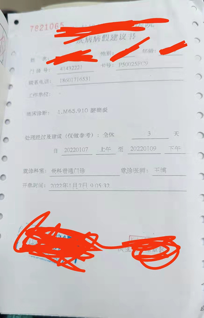 �Ϻ���������V�š�13874905308